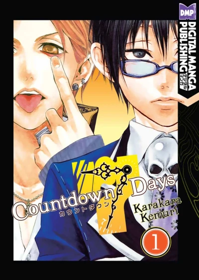 Cover of Vol. 1