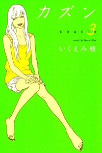 Vol. 3