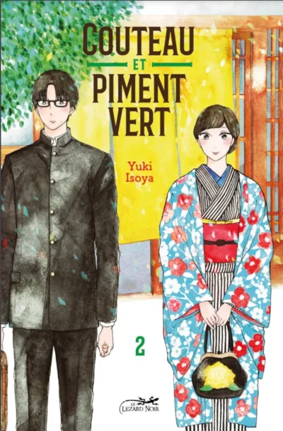 Cover of Issue #2