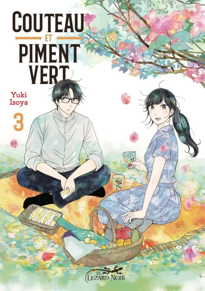 Cover of Issue #3