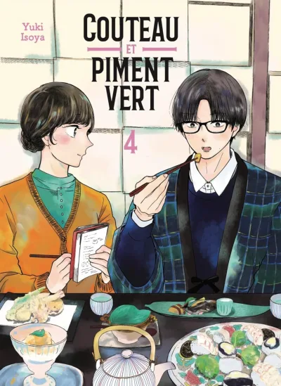 Cover of Issue #4