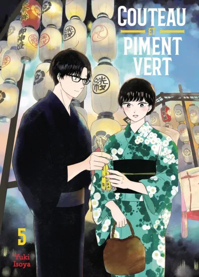 Cover of Issue #5