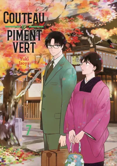Cover of Issue #7