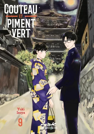 Cover of Issue #9