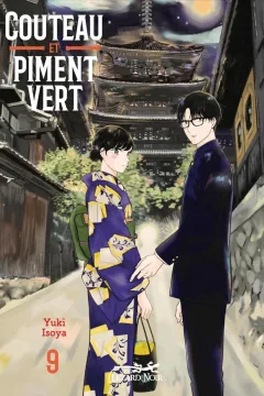 Issue #9