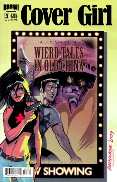 Cover of ... And This Time, It's Peronsal