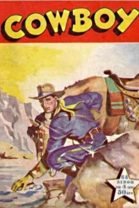 Issue #195104