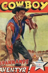 Issue #195320