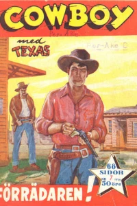 Issue #195607