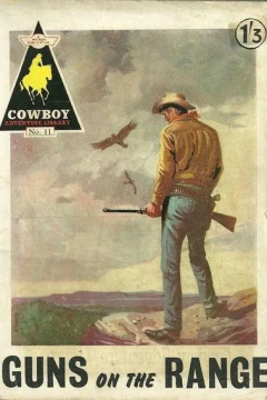 Guns On The Range
