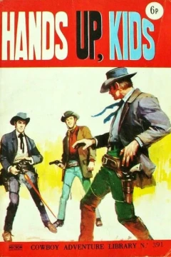 Hands Up, Kids