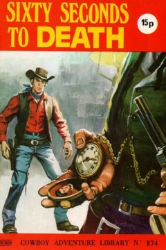 Sixty Seconds To Death