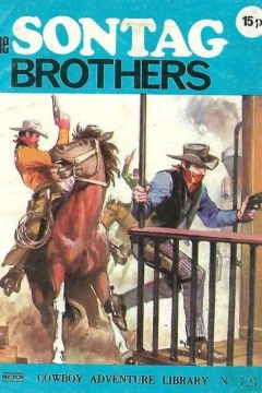 Sontag Brothers