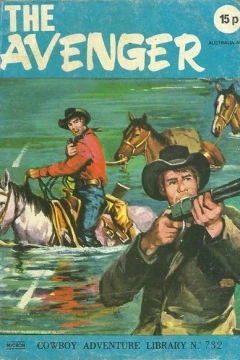 The Avenger