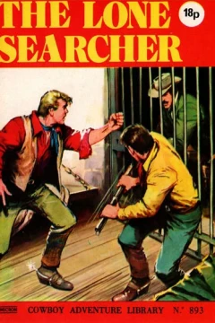 The Love Searcher