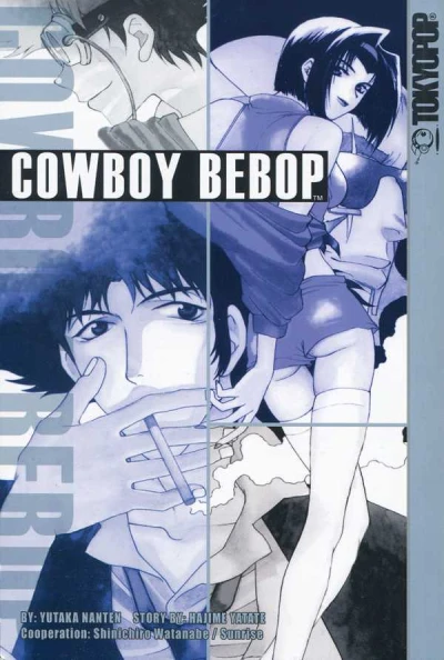 Cover of Volume 1