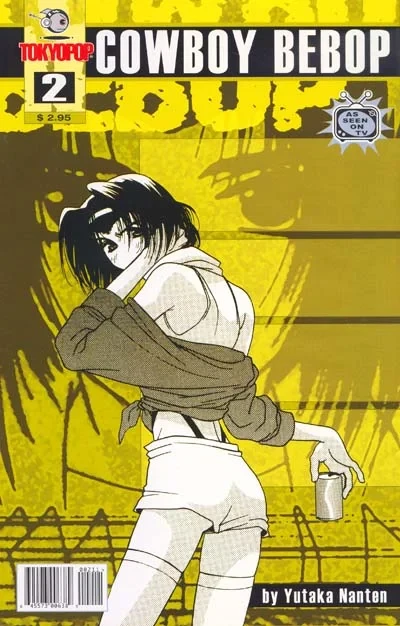Cover of Volume #2