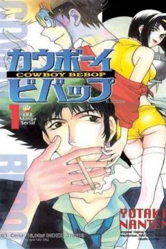 Issue #1