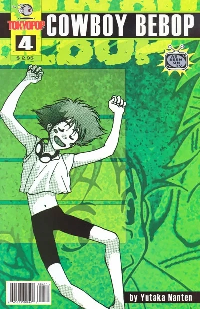 Cover of Volume #4