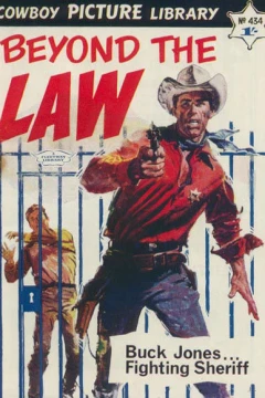 Beyond the Law