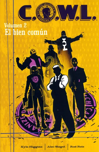 Cover of El bien común