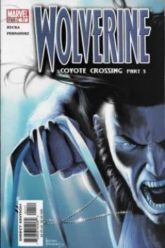Coyote Crossing. Part 5