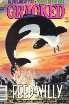 Feed Willy
