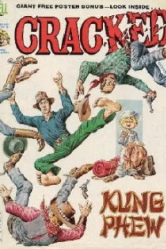 Kung Phew