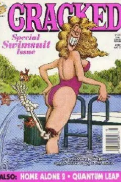 Special Swimsuit Issue