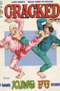 Issue #119