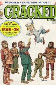 Issue #123