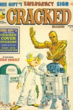 Issue #146
