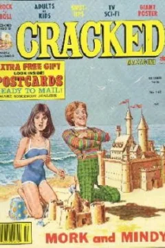 Issue #163