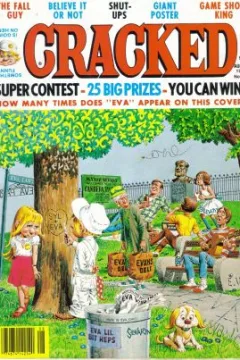 Issue #188