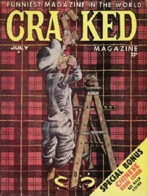 Cover of Issue #25