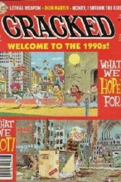 Issue #251