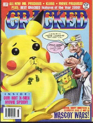 Cover of Issue #353