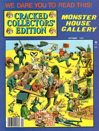 Cover of Monster House Gallery