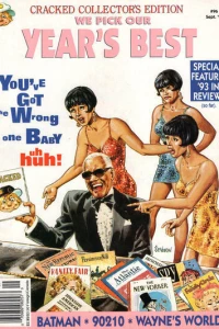 We Pick Our Year's Best