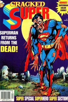 Issue #7