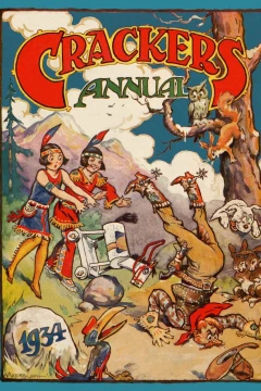 Issue #1934