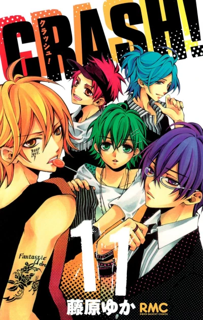 Cover of Vol. 11