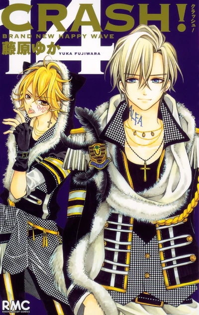 Cover of Vol. 14