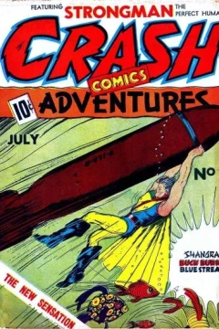 Strongman ever fighting for American ideals