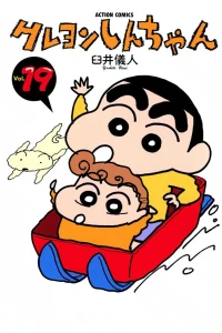 Vol. 19