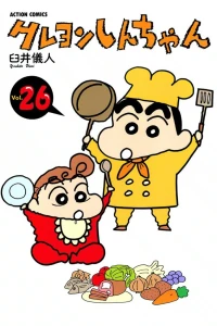 Vol. 26