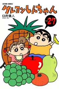 Vol. 27