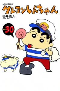 Vol. 30