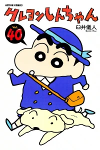 Vol. 40