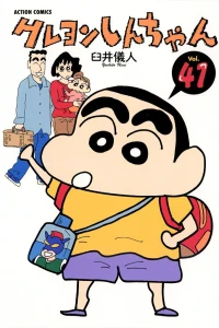 Vol. 41